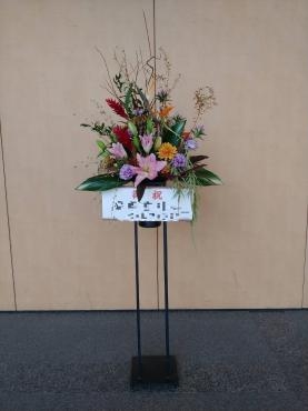御祝スタンド｜「平田生花店」　（島根県松江市の花キューピット加盟店 花屋）のブログ